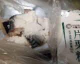 サバのうなタレ甘辛丼作り方2写真