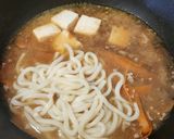 寒い日に味噌バター鍋☆ぽかぽか今夜の夕食作り方2写真