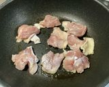 鶏もも肉と切り干し大根のトマト煮作り方3写真