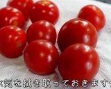 あまりにも簡単すぎる！激うまアヒージョ風作り方1写真