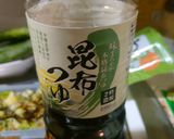 叩き胡瓜とわかめのごま油わさび甘辛醤油作り方4写真