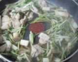 ささげ菜とエリンギのたまご炒め作り方9写真