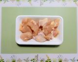 夏の夕飯簡単ズッキーニ夏野菜鶏胸肉グリル作り方6写真