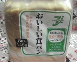 コンビニクッキング♪モーニングブレッド♪作り方1写真