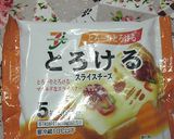 コンビニクッキング♪モーニングブレッド♪作り方2写真