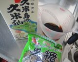 我が家のソーキ煮（豚軟骨）☆圧力鍋使用作り方6写真