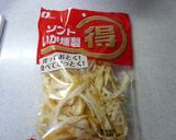 切干大根の“イカ”したおつまみサラダ♪作り方2写真