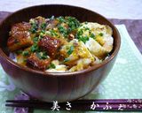 簡単うな玉丼作り方4写真