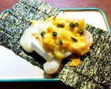 美味しい青唐辛子の塩漬け　（少量）作り方18写真
