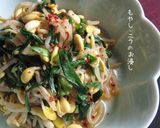 1分そこらの【葱まんま】混ぜ混ぜご飯♪作り方10写真