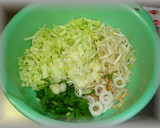 ふわとろ～！お好み焼き作り方1写真