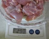 鶏とネギは塩味で作り方1写真