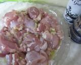 鶏とネギは塩味で作り方4写真