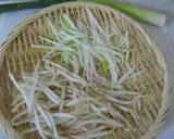 鶏とネギは塩味で作り方2写真