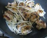 鶏とネギは塩味で作り方8写真