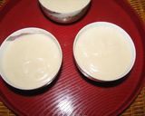 簡単『ピーナッツ豆腐』を作ってみよう作り方6写真