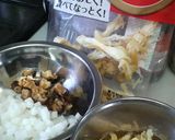 さきいかワンタン作り方1写真