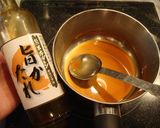 鶏皮の揚げもの　by　旨かたれ作り方1写真