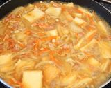 絹厚揚げのとろふわ煮✿洋風カレー風味作り方4写真