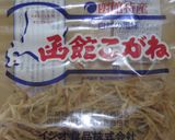 さきいかの２色かき揚げ作り方1写真