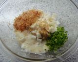 簡単☆ふわとろ長いも納豆作り方2写真