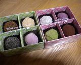 ﾊﾞﾚﾝﾀｲﾝ簡単ﾁｮｺｱｿｰﾄ(8種)作り方23写真