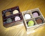 ﾊﾞﾚﾝﾀｲﾝ簡単ﾁｮｺｱｿｰﾄ(8種)作り方24写真