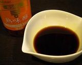 菜の花の牛肉巻き　熟味酢ソース作り方4写真