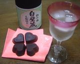 バレンタインに♪ハート型のチョコういろう作り方5写真