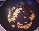 和風なカレーライス作り方1写真