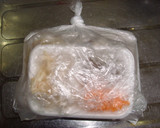 土鍋で簡単おいしい炊き込みご飯作り方3写真