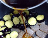 茄子揚炒め作り方15写真