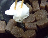 茄子揚炒め作り方11写真