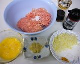 こんなつくねを待ってた！！作り方1写真