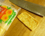 こんがりお揚げと大根のおみそ汁♬作り方2写真