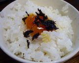 漬け卵黄の卵かけご飯｡+☆+｡ﾟ作り方3写真