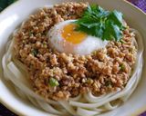 お肉いっぱい風！ほぼ豆腐で肉味噌うどん作り方8写真