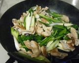 おつまみに!!簡単ホルモン焼き作り方3写真
