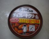 ♪HBで生地♪チョコレートクリーム入り作り方7写真