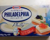 切って挟んで焼くだけ♪クリチーチョコパイ作り方3写真