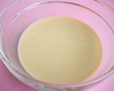 癒し味～❤納豆に落とし卵の豆乳お味噌汁作り方5写真