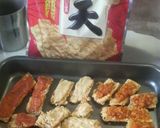 いか天の炙り作り方6写真