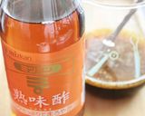 蒸し鶏の中華風サラダ作り方8写真
