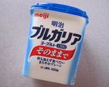 りんごヨーグルトサラダ作り方7写真