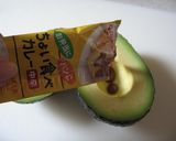 アボガドのカレーグラタン♪作り方1写真