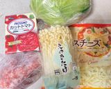 えのきとキャベツでかさ増しミートボール作り方1写真