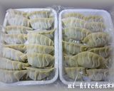 おうちでおいしく!焼き餃子作り方3写真