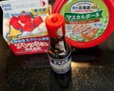 さくら香るシフォンケーキ作り方14写真