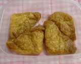 母の味レシピ：油揚げの煮物作り方6写真