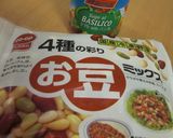 チキンとお豆のトマト煮込み作り方5写真